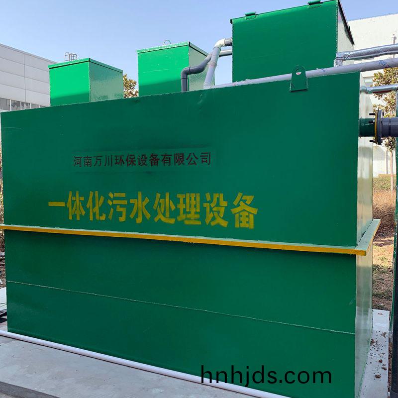 北站知微生(sheng)物