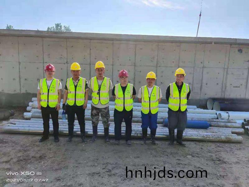 河(he)南萬川環保 濮陽汚水(shui)處理廠項目開工