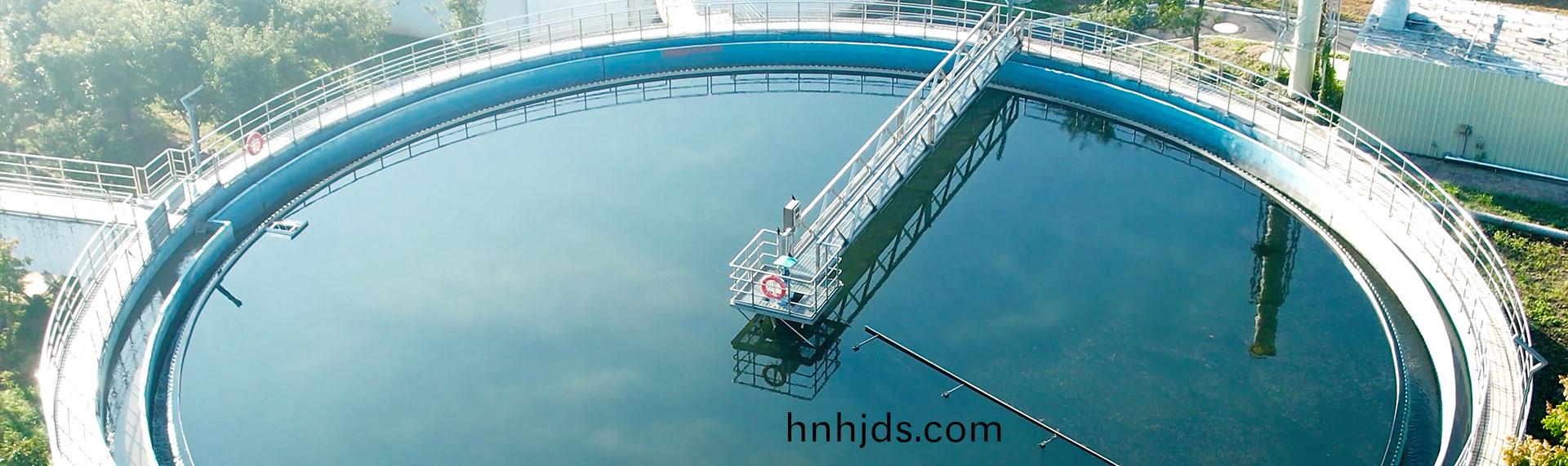 汚水處理設備(bei)