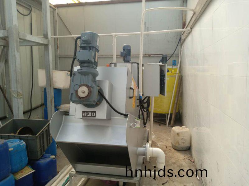 鄭(zheng)州海底撈油汚處理