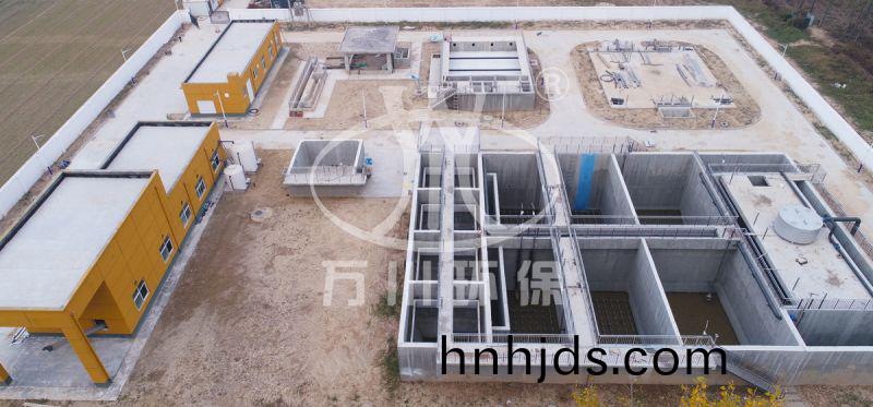 河南(nan)濮陽(yang)範(fan)縣高(gao)碼頭汚水處理廠