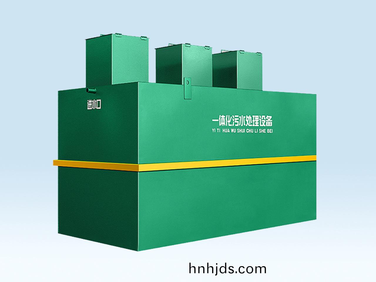 地埋式汚水處理一體(ti)機