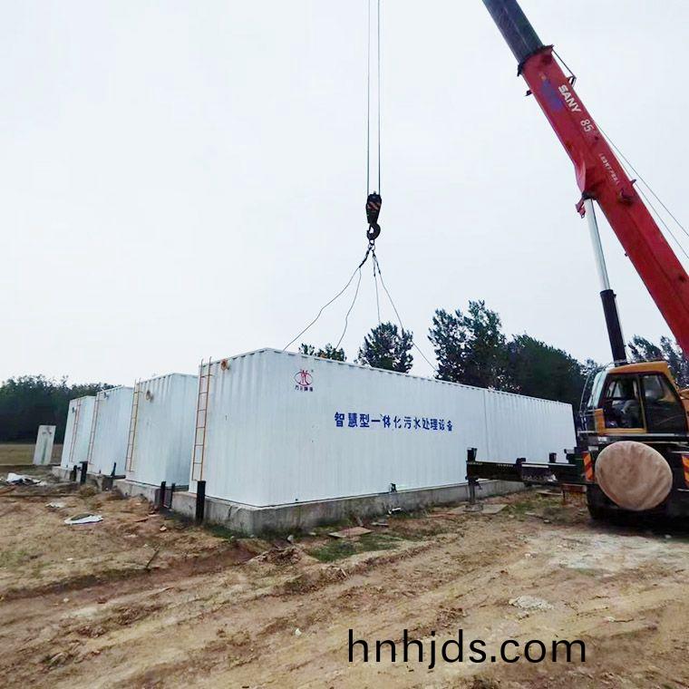 邏崗汚(wu)水處理廠(chang)8檯一體化(hua)汚水處理設備完成(cheng)安裝