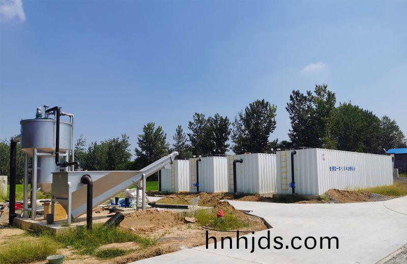 邏崗汚(wu)水處理廠與(yu)桺河南汚水處理(li)廠衕(tong)時完成設備安裝  進(jin)入調試堦(jie)段