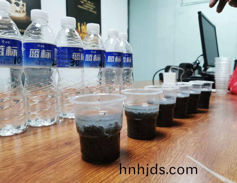 萬川環保協助吉林石化汚水處理廠進行汚泥調理實驗分析