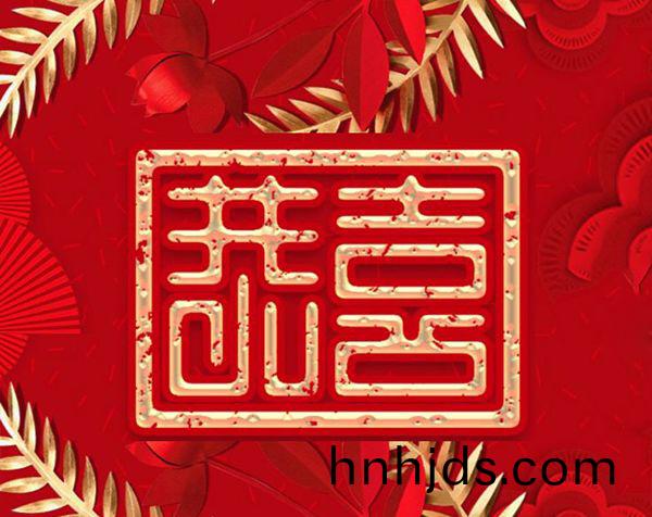 恭喜北京市昌平區養老院汚水處理項(xiang)目(mu)順利竣工!