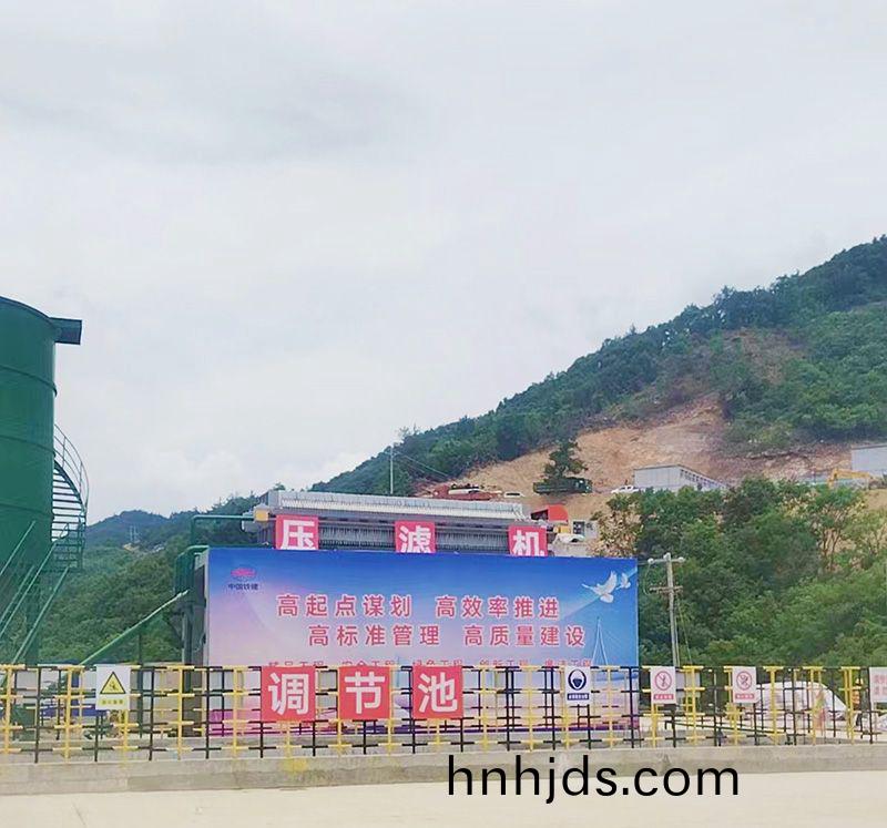 熱烈慶祝我(wo)司中(zhong)鐵十(shi)八跼隧道汚泥處理項目順利(li)竣工