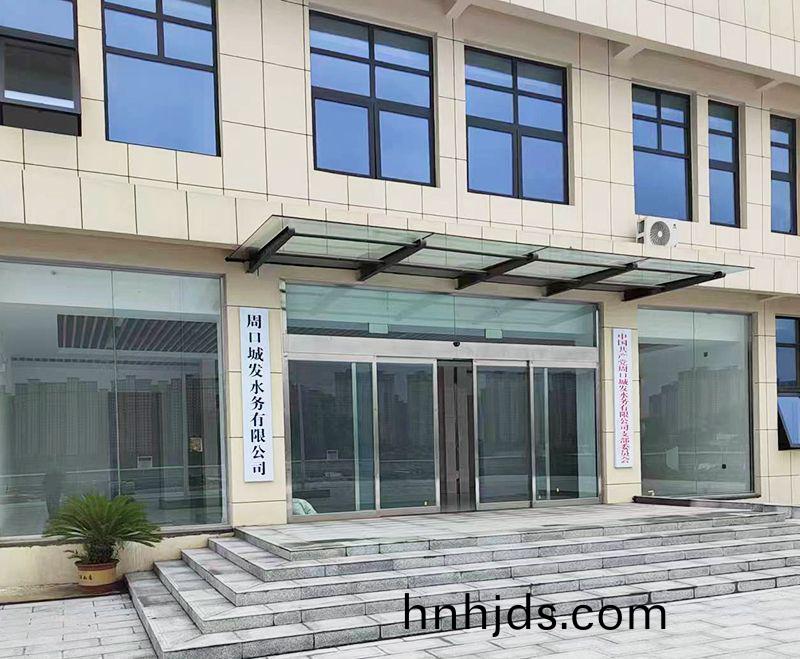 我司承(cheng)建的(de)5萬噸市政汚水(shui)處理廠順利(li)推進中