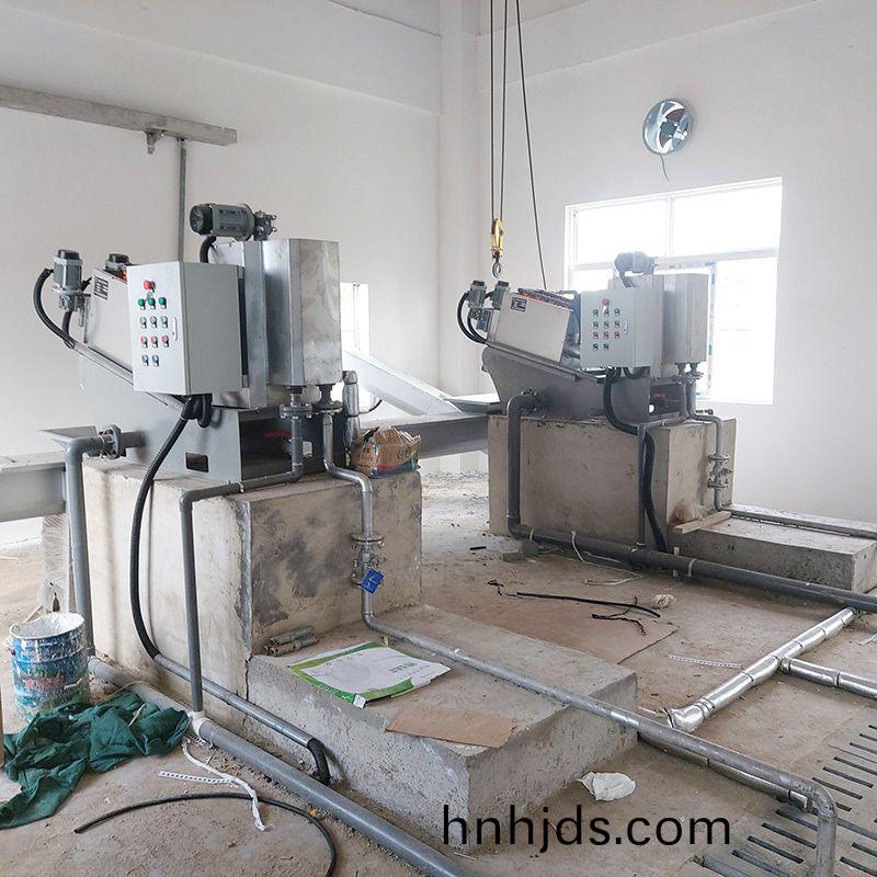 範縣(xian)汚泥處理項目