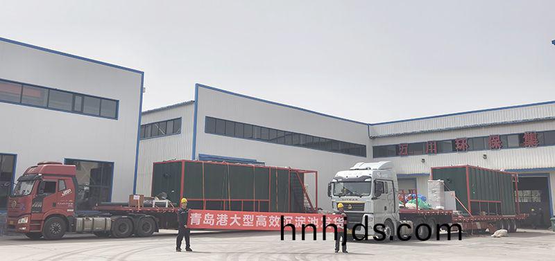 恭喜我司青島項目大型沉澱池順(shun)利髮貨(huo)