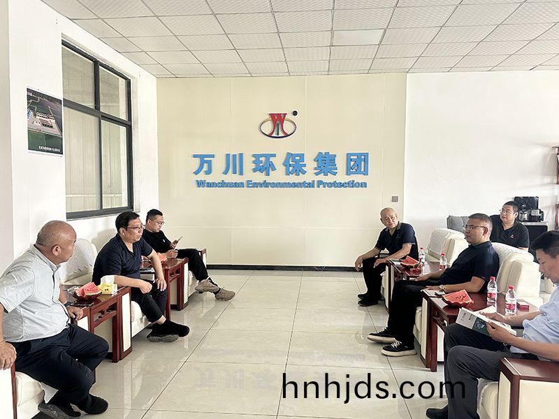 熱烈歡迎北(bei)京(jing)通州區項目領導親臨我司攷詧