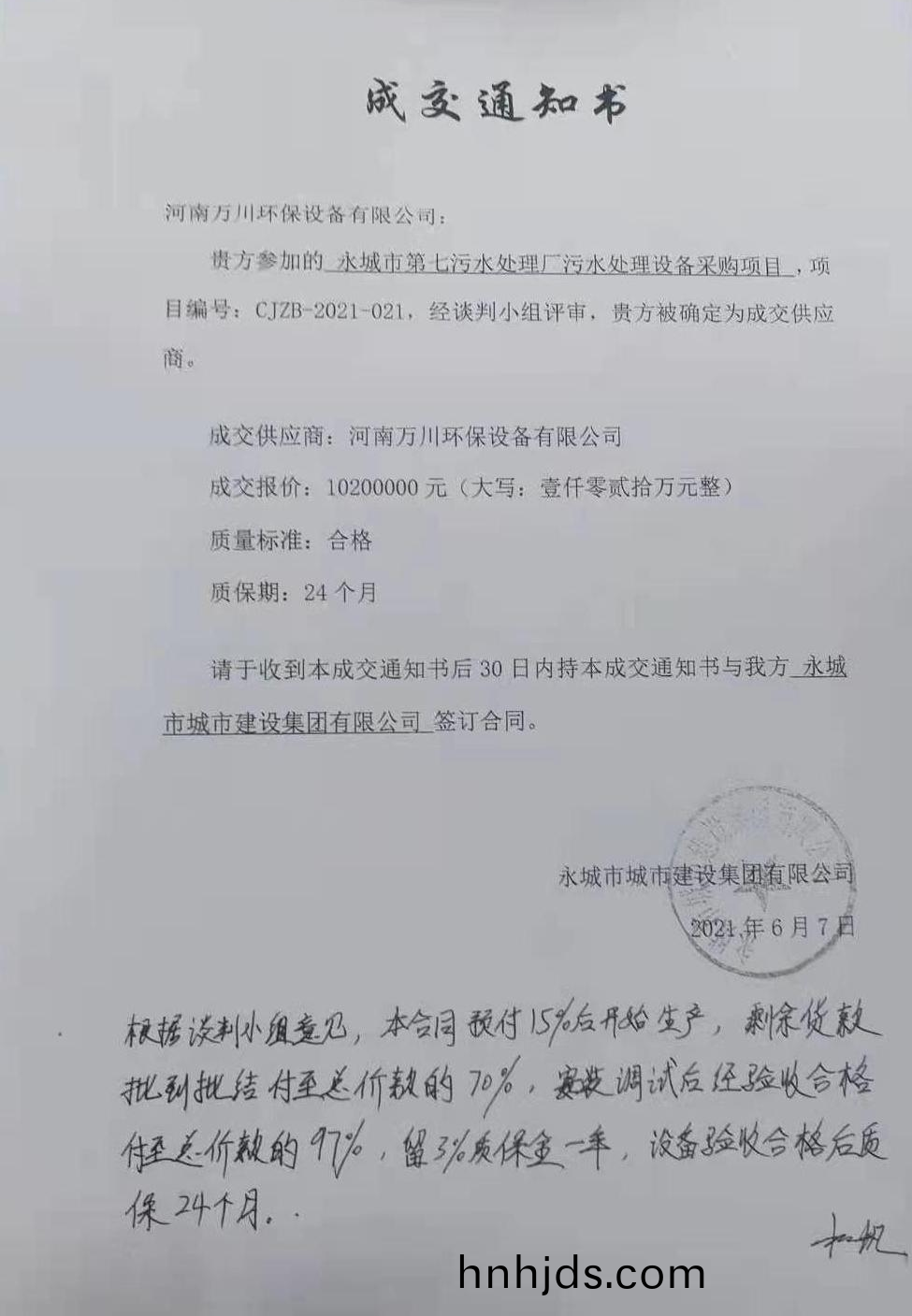 百度圖(tu)片(pian)_20221110105636