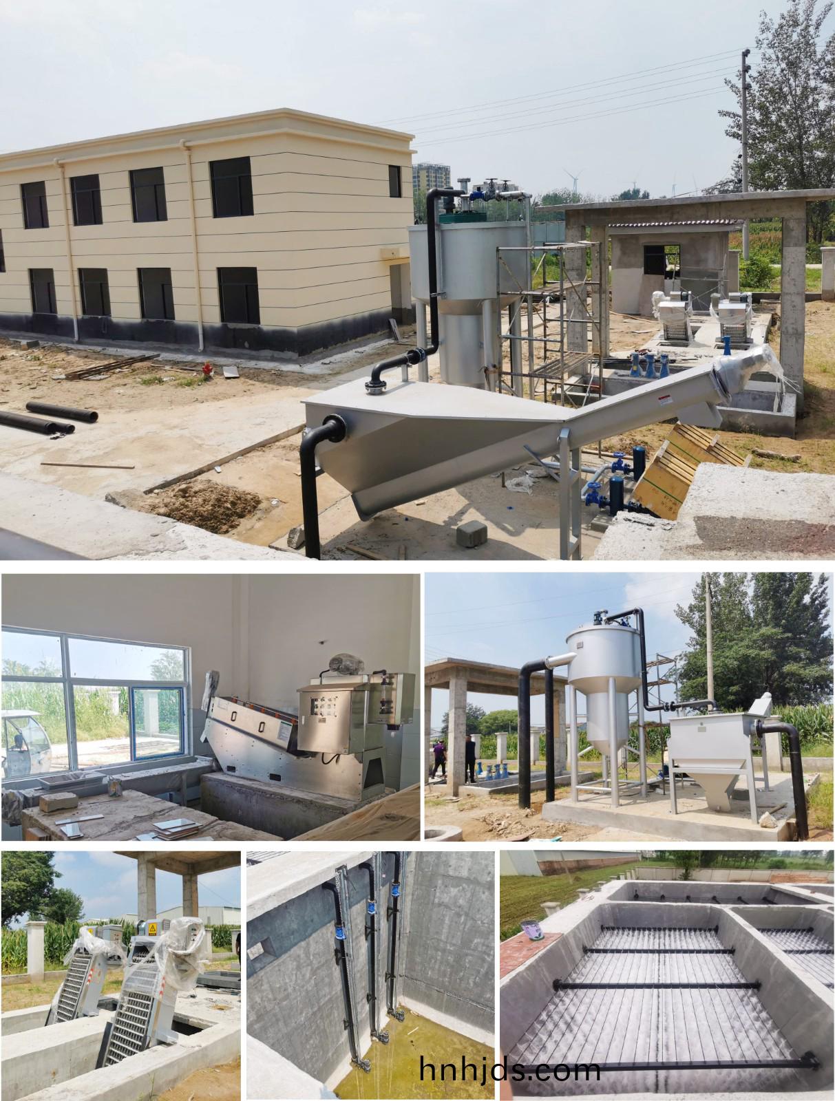 新建 DOC 文(wen)檔-2